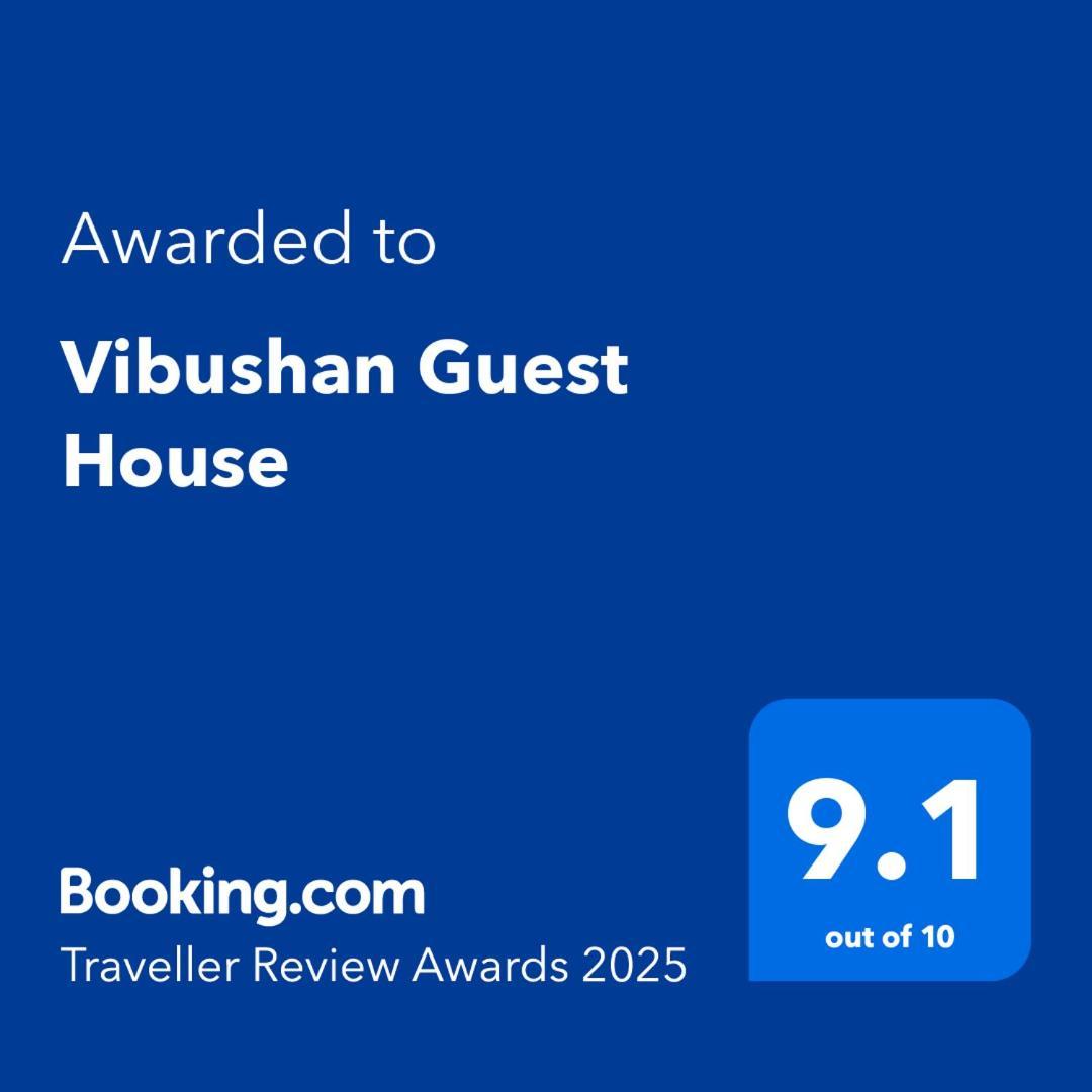 Vibushan Guest House Nilaveli Bagian luar foto